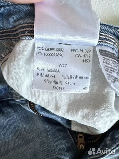 Шорты Levis оригинал