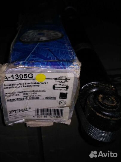 Амортизатор mercedes W203 пер.газ