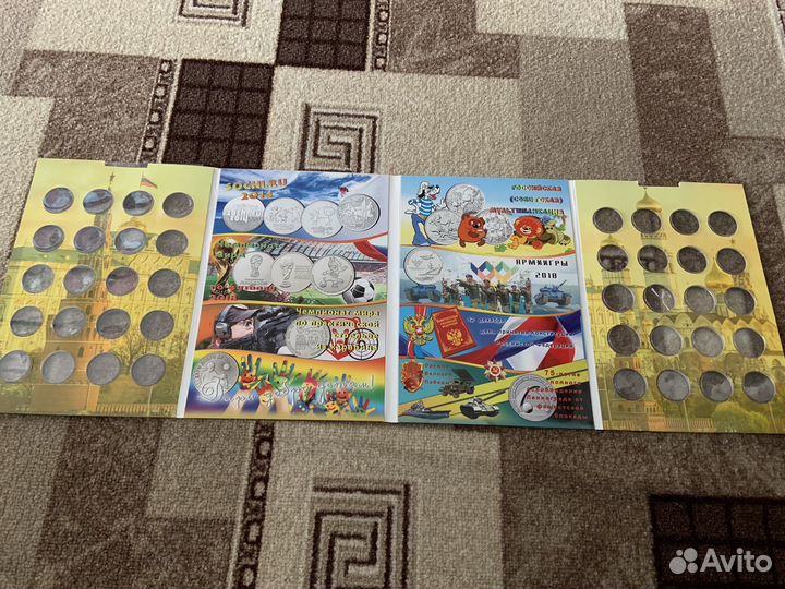 Альбомы для монет