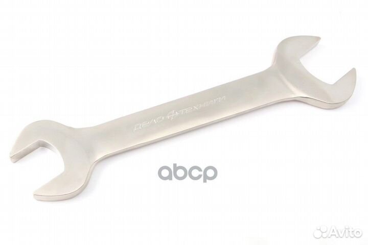 Ключ рожковый 36 х 41мм дт 510416 Дело Техники