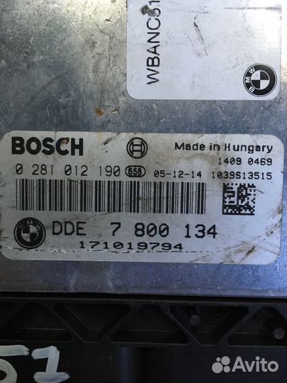 Эбу 0281012190 BMW E60 2.5d