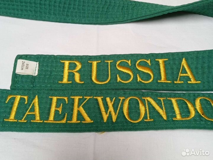 Пояса для тхэквондо