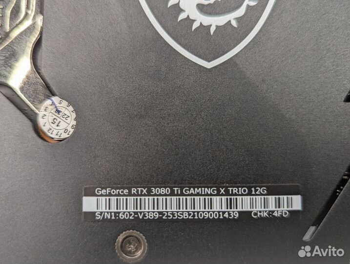Видеокарта MSI Geforce RTX 3080TI Gaming x trio 12
