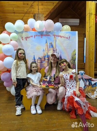 День рож детский Банкет Свадьба Юбилей Корпоратив