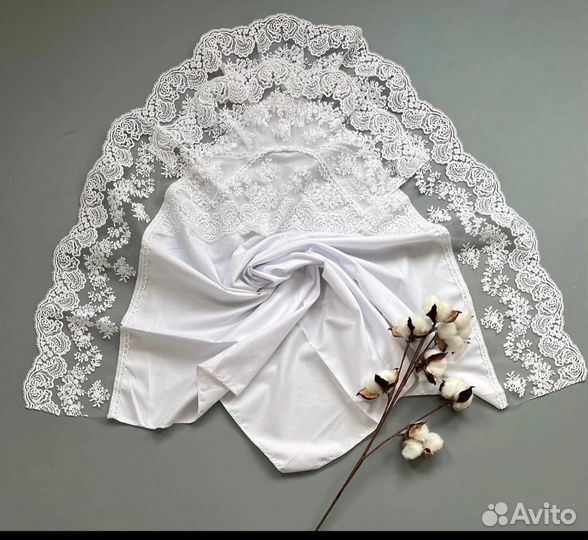 Комплект на выписку