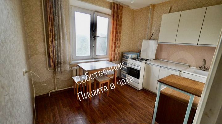 1-к. квартира, 35,2 м², 4/9 эт.