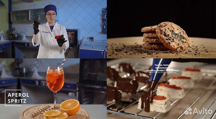 Гафер со своим комплектом света