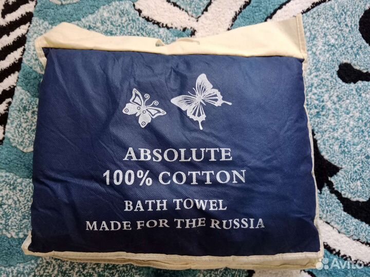 Набор полотенец подарочный