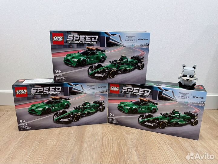 Lego 76925 Aston Martin F1 Safety Car & AMR23