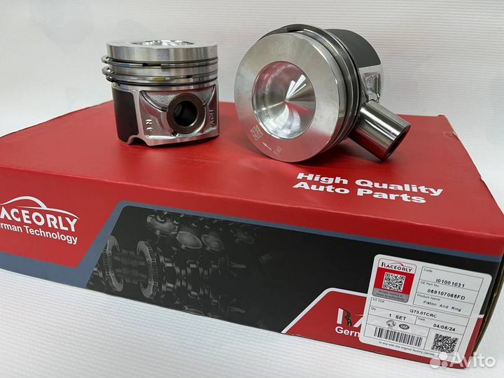 К-кт поршней Seat 3.0 TDI CJM CRC CDU 059107065DF