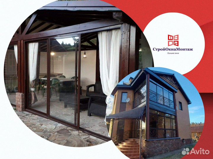 Раздвижное остекление веранды