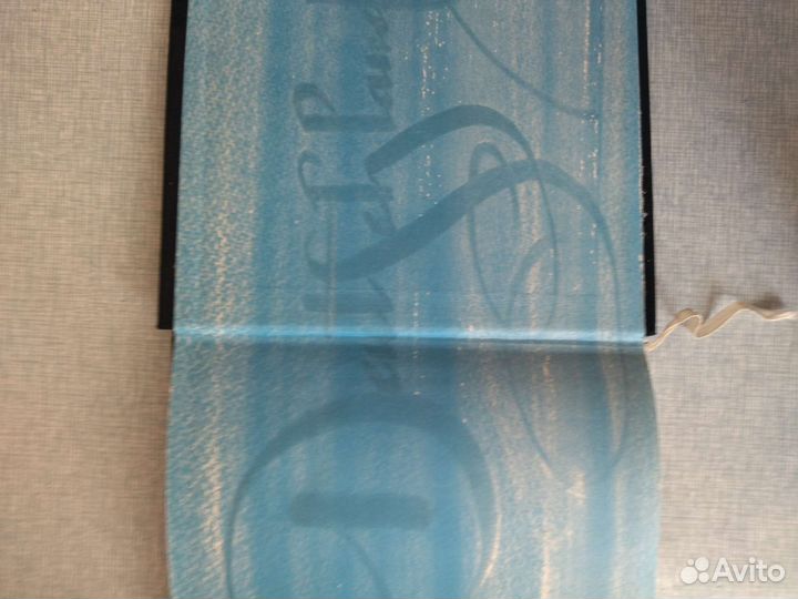 Книга Генриха Гейне