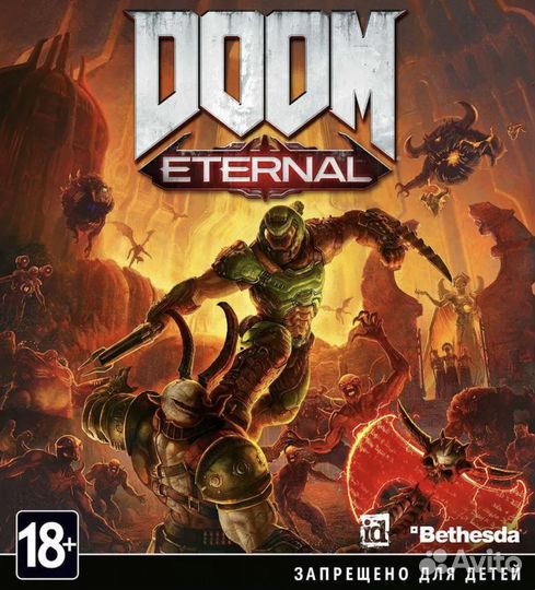 Doom Eternal PS4 & PS5