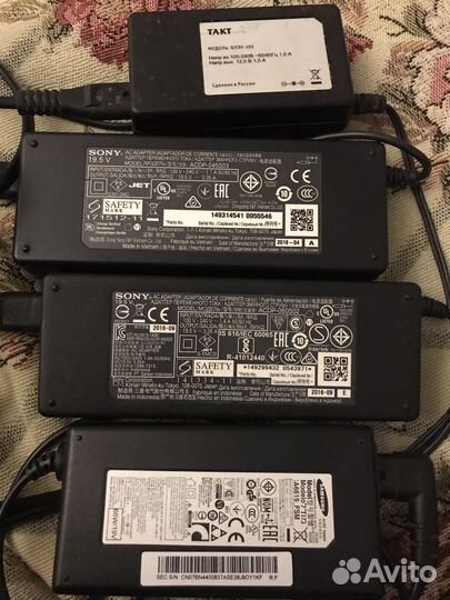 Блок питания внешний