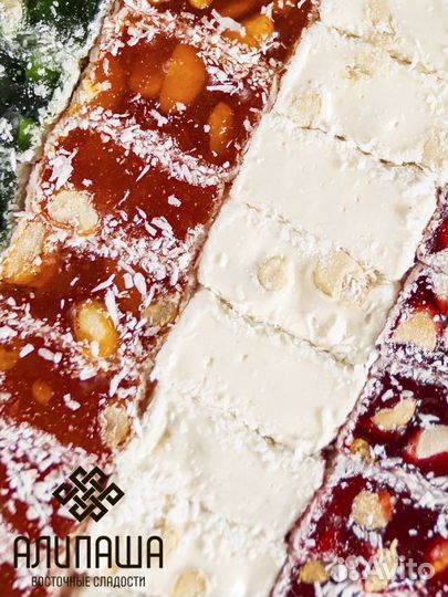 Турецкий лукум LKK-5020