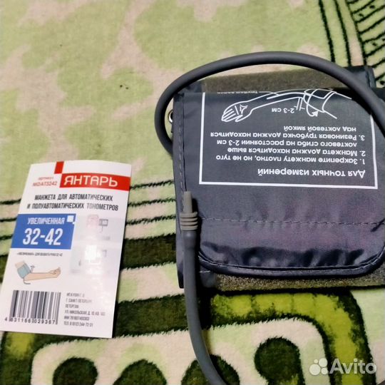 Манжета новая для тонометра 34-42