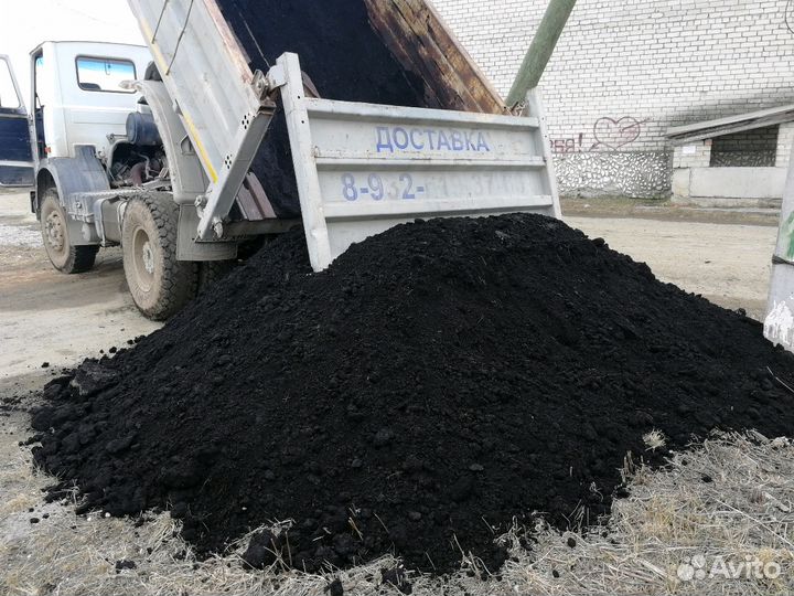 Дрова, навоз, щебень, отсев, торф, земля