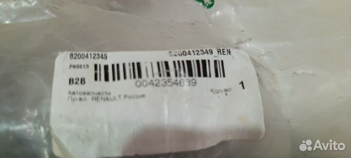 8200412349 Кронштейн бампера передний правый