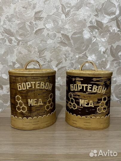 Туесок, бочонок для мёда