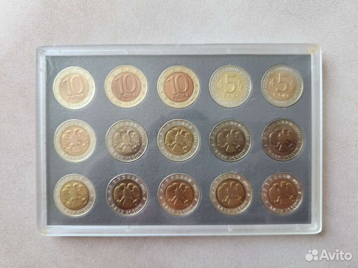 Полный набор монет Красная книга