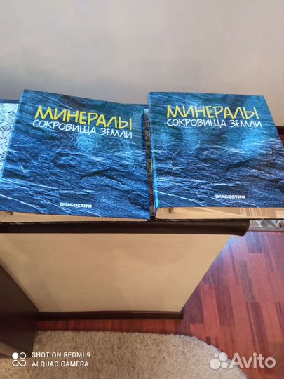 Журналы минералы. сокровища земли. 40 штук