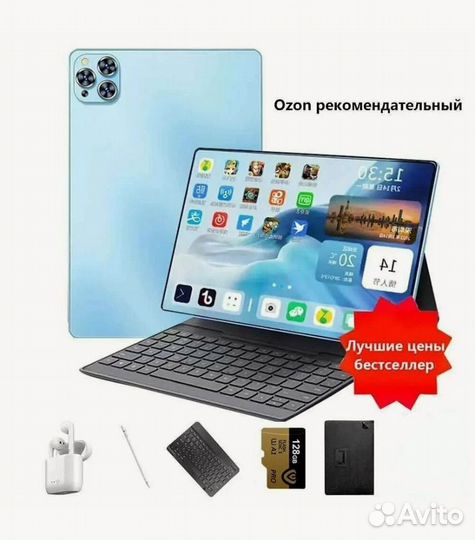 Ovalis Планшет Android 10.1