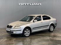 Skoda Octavia 1.6 MT, 2008, 208 000 км, с пробегом, цена 699 000 руб.