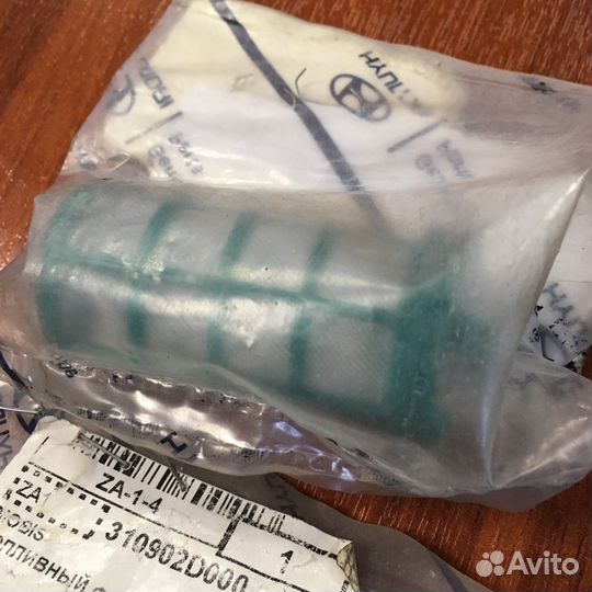 Фильтр топливный грубой очистки (цилиндр)