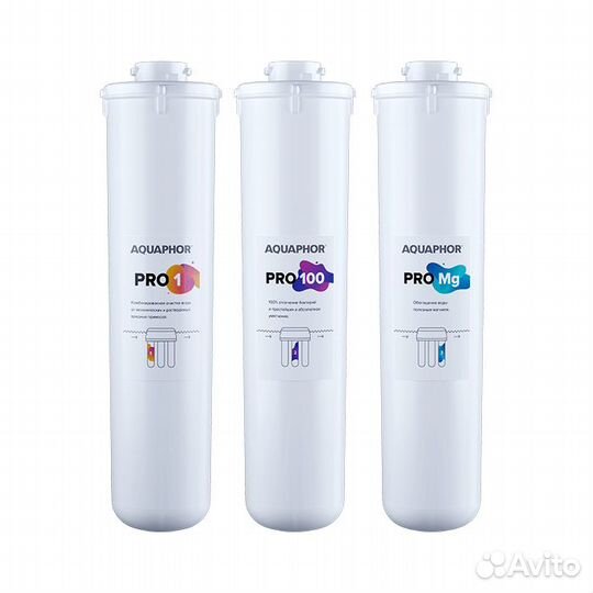 Компактный Фильтр аквафор осмо про100