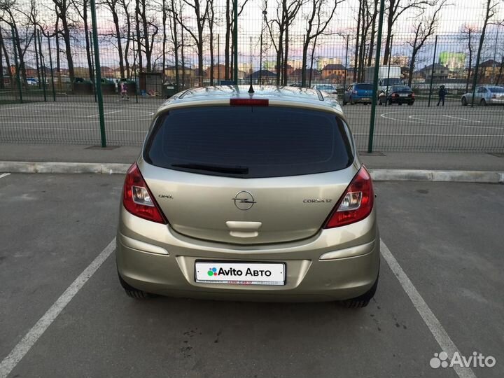 Opel Corsa 1.2 МТ, 2008, 201 000 км