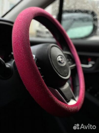 Оплетка руля со Стразами LUX Фуксия N1503