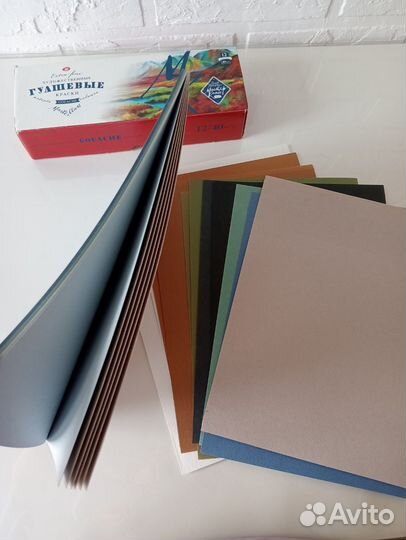 Бумага, пастель, гуашь для рисования