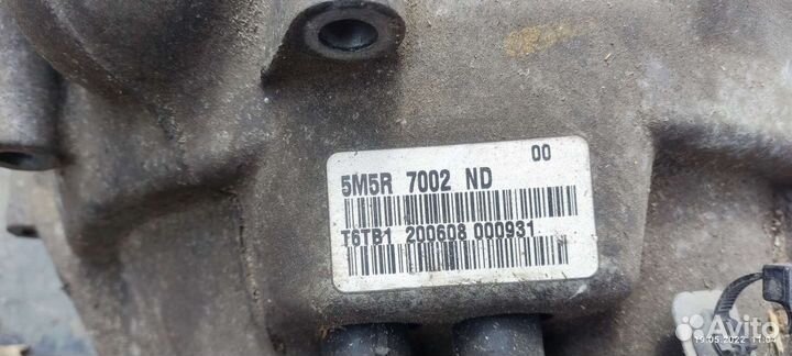 МКПП Форд Фокус 2