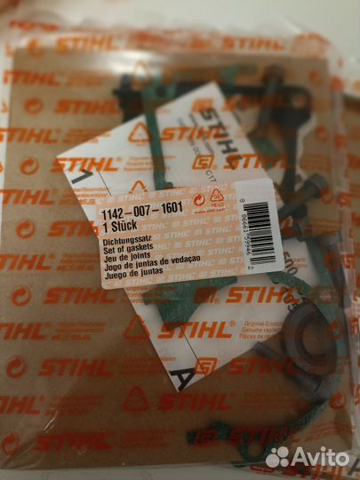 Набор уплотнений stihl MS 462