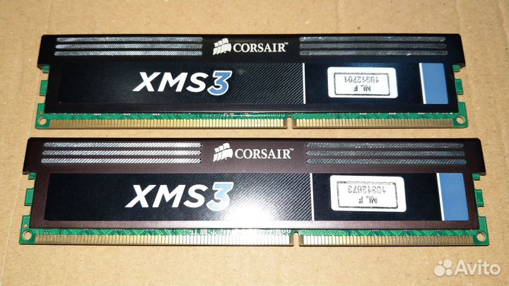 4 + 4 gb Corsair ddr3 1600mhz cl9