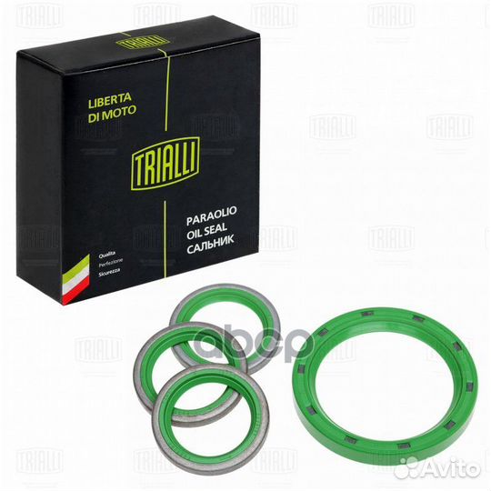 Комплект сальников коленвала для автомобиля ваз