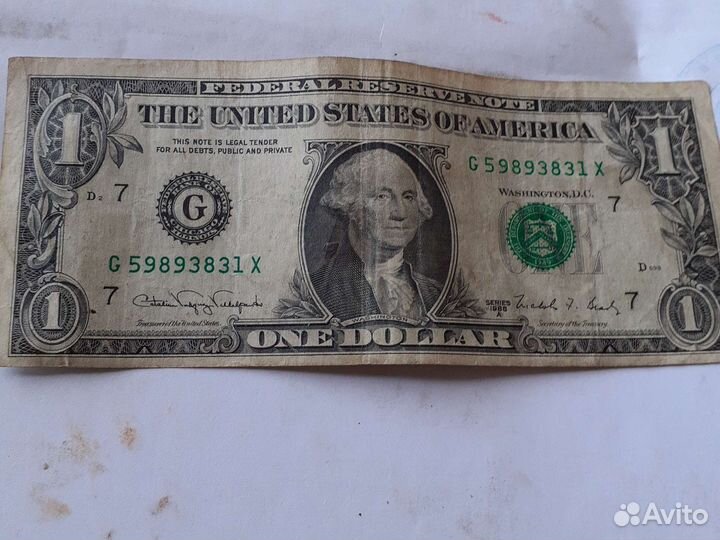 Для колекции 1988 г. А