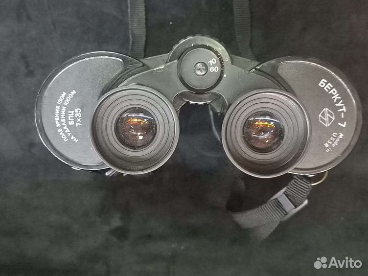Бинокль ссср.Беркут-7.бпц 7*35