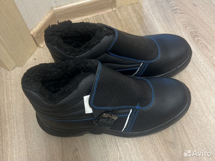 Ботинки сварочные