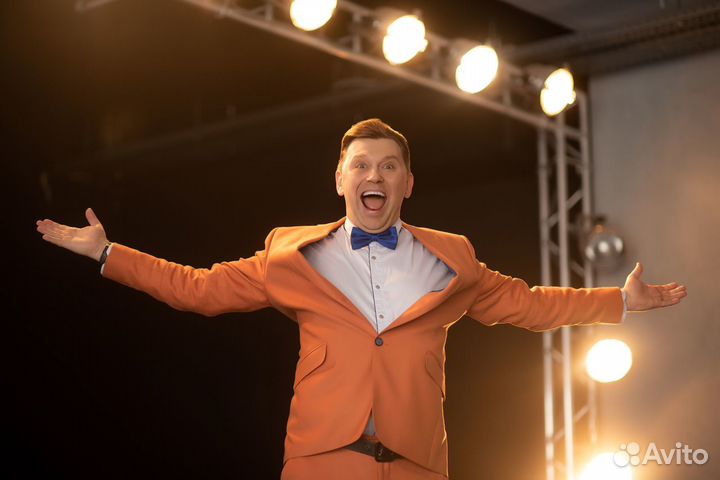 Ведущий и иллюзионист на корпоратив свадьбу юбилей