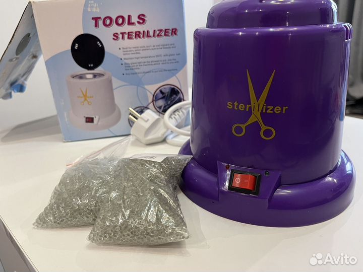 Стерилизатор для инструментов