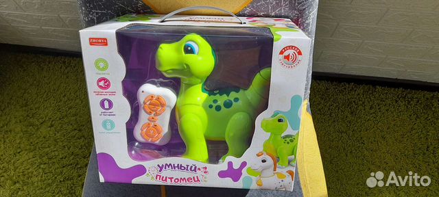 Робот динозавр