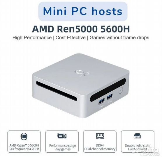 Мини пк genmachine
