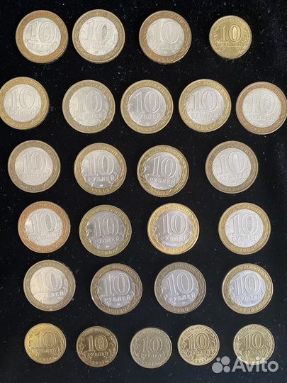 Монеты СССР, Россия с 1924 года