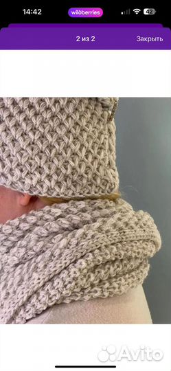 Шапка женская новая