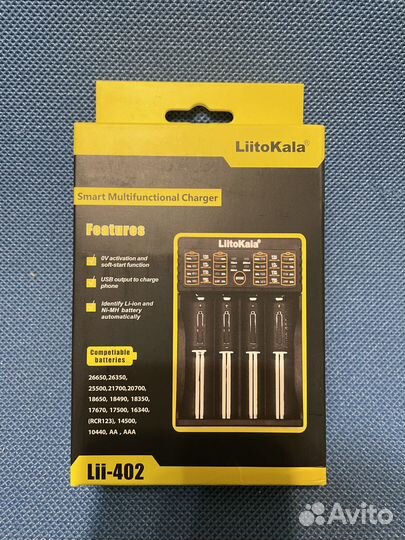 Зарядное устройство LiitoKala Lii-402