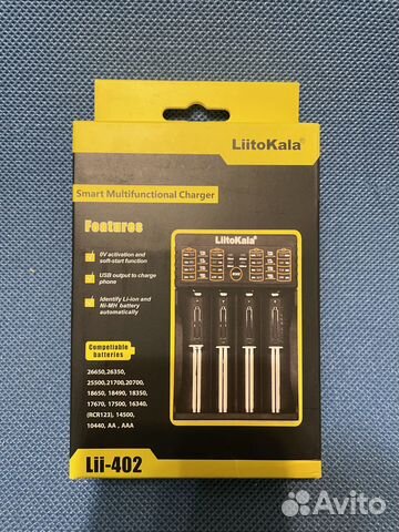 Зарядное устройство LiitoKala Lii-402