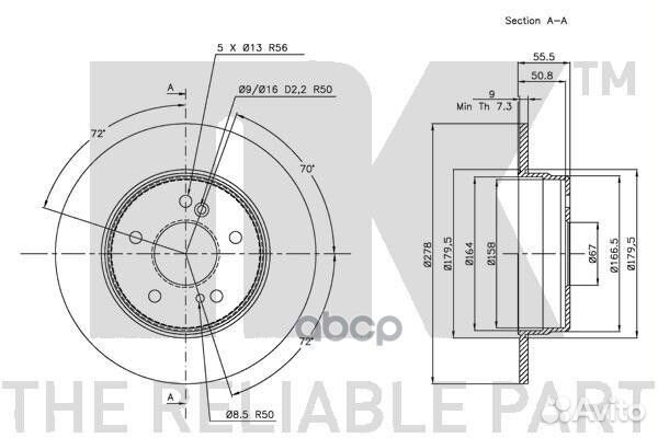 Диск тормозной 203326 Nk
