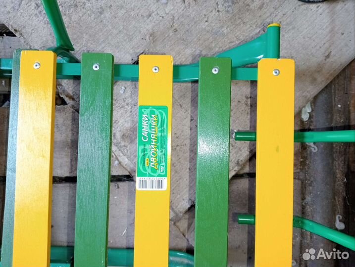 Санки для двойни