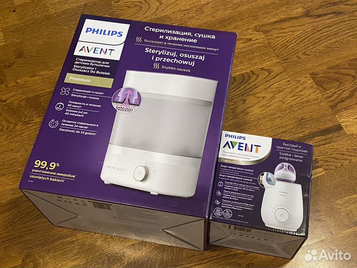 Стерилизатор philips avent + подогреватель смеси